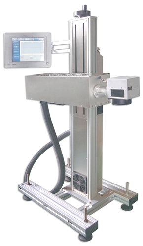 半導(dǎo)體激光打碼機 XJ-jgdmj02型