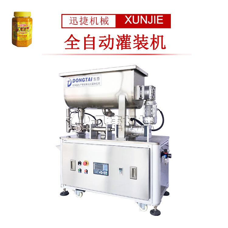 迅捷模板-恢復的.jpg 迅捷模板-恢復的.jpg